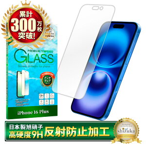 yA`OAz iPhone17 KXtB iPhone Air iPhone16 tB iPhone16e یtB iPhone17 pro Max iPhone15 promax iPhone14 13 12mini iPhoneSE SE3 3 15pro 16e 16pro 17pro 17promax iPhone11 XS XR ACtH 