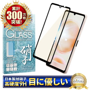 AQUOS sense8 sense7 sense6s sense6 KXtB یtB u[CgJbg KXtB tB ANIX S ی tیtB shizukawill VYJEB 