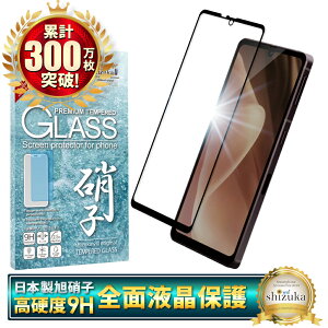 AQUOS sense7 Plus KXtB یtB SʕیtB tB sense7plus S ی tیtB shizukawill VYJEB 