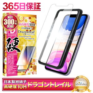 yX[p[SALEziz iPhone11 iPhoneXR tB KXtB 10HhSgC tیtB iphone 11 iphone XR یtB ACtH11 tیtB ACtHXR tB 