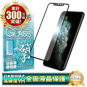 y Sʕی z iPhone17 KXtB iPhone Air iPhone16 tB iPhone16e یtB iPhone17 pro Max iPhone15 promax iPhone14 13 iPhoneSE SE3 iPhone11 12mini 15pro 16e 16pro 17pro 17promax XS XR ACtH VYJEB