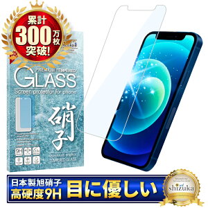 yu[CgJbgz iPhone17 pro KXtB iPhone Air iPhone16 tB iPhone16e یtB iPhone17 pro Max iPhone15 promax iPhone14 13 12mini iPhoneSE 15pro 16e 16pro 17pro 17promax iPhone11 XS XR ACtH 