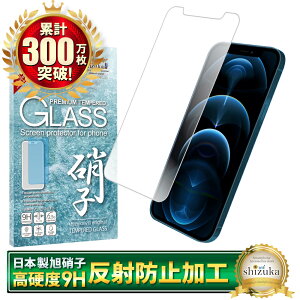 yA`OAz iPhone17 KXtB iPhone Air iPhone16 tB iPhone16e یtB iPhone17 pro Max iPhone15 promax iPhone14 13 12mini iPhoneSE SE3 3 15pro 16e 16pro 17pro 17promax iPhone11 XS XR ACtH 