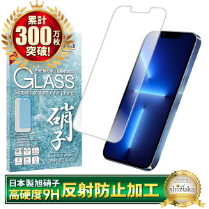 yA`OAz iPhone17 KXtB iPhone Air iPhone16 tB iPhone16e یtB iPhone17 pro Max iPhone15 promax iPhone14 13 12mini iPhoneSE SE3 3 15pro 16e 16pro 17pro 17promax iPhone11 XS XR ACtH 