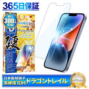 iPhone14 Plus tB iPhone13 Pro Max KXtB u[CgJbg 10HhSgC tیtB یtB VYJEB