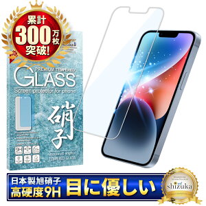 yu[CgJbgz iPhone17 pro KXtB iPhone Air iPhone16 tB iPhone16e یtB iPhone17 pro Max iPhone15 promax iPhone14 13 12mini iPhoneSE 15pro 16e 16pro 17pro 17promax iPhone11 XS XR ACtH 
