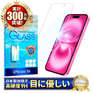 yu[CgJbgz iPhone17 pro KXtB iPhone Air iPhone16 tB iPhone16e یtB iPhone17 pro Max iPhone15 promax iPhone14 13 12mini iPhoneSE 15pro 16e 16pro 17pro 17promax iPhone11 XS XR ACtH 