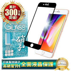 y Sʕی z iPhone17 KXtB iPhone Air iPhone16 tB iPhone16e یtB iPhone17 pro Max iPhone15 promax iPhone14 13 iPhoneSE SE3 iPhone11 12mini 15pro 16e 16pro 17pro 17promax XS XR ACtH VYJEB