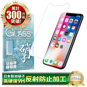 yA`OAz iPhone17 KXtB iPhone Air iPhone16 tB iPhone16e یtB iPhone17 pro Max iPhone15 promax iPhone14 13 12mini iPhoneSE SE3 3 15pro 16e 16pro 17pro 17promax iPhone11 XS XR ACtH 