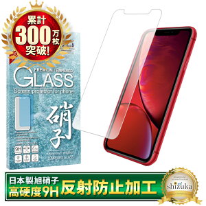 yA`OAz iPhone17 KXtB iPhone Air iPhone16 tB iPhone16e یtB iPhone17 pro Max iPhone15 promax iPhone14 13 12mini iPhoneSE SE3 3 15pro 16e 16pro 17pro 17promax iPhone11 XS XR ACtH 