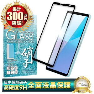 Xperia 10 v SO-52E SOG14 KXtB یtB SʕیtB tB xperia10vi xperia 10vi XQ-ES44 GNXyA S ی tیtB shizukawill VYJEB 
