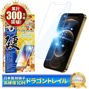 y 10HhSgC u[CgJbg z iPhone16e KXtB iPhone16 tB iPhone15 یtB iPhone16 pro Max iPhone14 13 promax iPhone13 12mini iPhoneSE iPhone15pro 14pro 16e 16plus 16pro 16promax iPhon