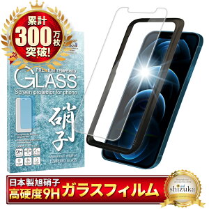 yyV1ʊlz iPhone KXtB iPhone17 pro iPhone Air iPhone16 tB iPhone16e یtB iPhone15 tB iPhone14 13 promax 12mini iPhoneSE iPhone16pro Max 15pro 16e 16pro 17pro 17promax 11 XS XR ACtH 