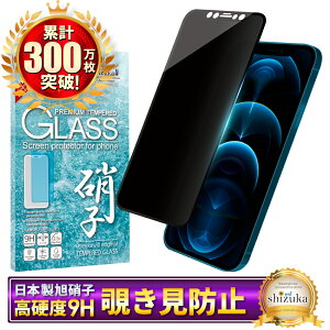 y `h~ z iPhone17 KXtB iPhone Air iPhone16 tB iPhone16e یtB iPhone17 pro Max iPhone15 promax iPhone14 13 12mini iPhoneSE SE3 15pro 16e 16plus 16pro 17pro 17promax iPhone11 XS XR ACtH V