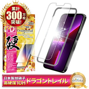 y 10HhSgC z iPhone17 KXtB iPhone Air iPhone16 tB iPhone16e یtB iPhone17 pro Max iPhone15 promax iPhone14 13 12mini iPhoneSE 15pro 16pro 16promax 17pro 17promax 11 XS XR ACtH t