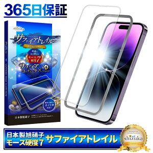 y Tt@CAgC ziPhone17 KXtB iPhone Air iPhone16 tB iPhone16e یtB iPhone17 pro Max iPhone15 promax iPhone14 13 12mini iPhoneSE SE3 3 15pro 16e 16pro 17pro 17promax iPhone11 XS XR AC