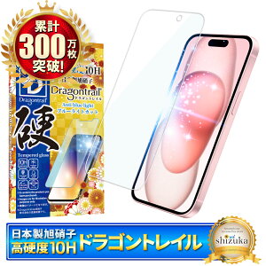 y 10HhSgC u[CgJbg z iPhone17 KXtB iPhone Air iPhone16 tB iPhone16e یtB iPhone17 pro Max iPhone15 promax iPhone14 13 12mini iPhoneSE 15pro 14pro 16e 16pro 17pro 17promax 1