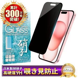 y `h~ z iPhone17 KXtB iPhone Air iPhone16 tB iPhone16e یtB iPhone17 pro Max iPhone15 promax iPhone14 13 12mini iPhoneSE SE3 15pro 16e 16plus 16pro 17pro 17promax iPhone11 XS XR ACtH V