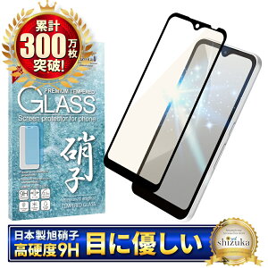 arrows We F-51B KXtB یtB u[CgJbg arrowswe KXtB tB A[Y S ی tیtB shizukawill VYJEB 