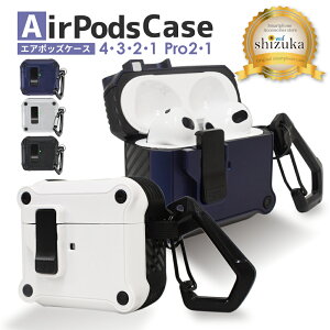 AirPods 4 P[X  airpods pro 2 P[X Jo[ GA|bY 4 P[X air pods 3 GA[|bY pro 2 P[X Jrit C04 VYJEB