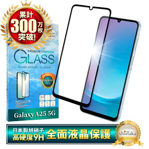 Galaxy A25 5G KXtB SC-53F یtB SCG33 SʕیtB tB galaxya25 MNV[ ʕیtB S ی tیtB KX VYJEB 