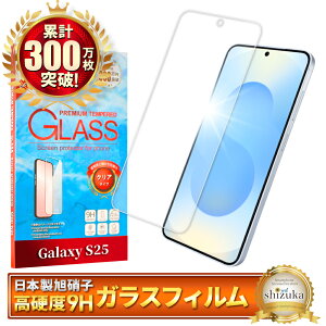 Galaxy S25 KXtB SC-51F tB galaxyS25 SCG31 یtB MNV[ ʕیtB tیtB KX VYJEB