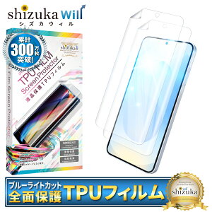 Galaxy S25 tB u[CgJbg SC-51F یtB galaxyS25 SCG31 SʕیtB TPUtB MNV[ S25 S ی tیtB 2Zbg VYJEB