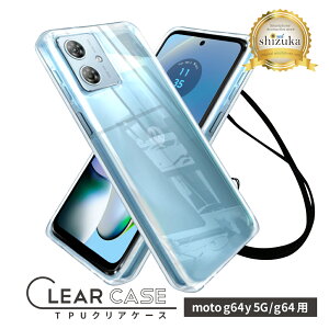 moto g64y 5G NAP[X moto g64 5G P[X motorola motog64y A401MO PB2F0002JP PB2G0000JP PB2G0001JP Jo[ g[ X}zP[X  NA VYJEB
