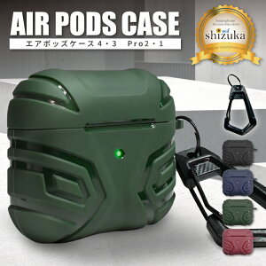 AirPods 4 P[X  airpods pro 2 P[X Jo[ GA|bY 4 P[X air pods 3 GA[|bY pro P[X Jrit C02 VYJEB