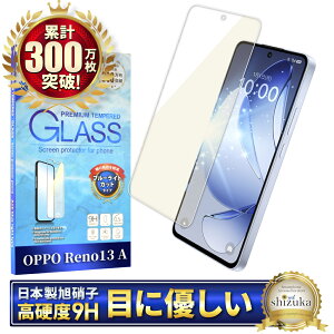 OPPO reno13a KXtB CPH2699 یtB u[CgJbg tB reno 13a tیtB KX VYJEB