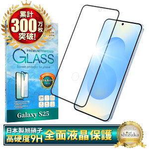 y10%OFFN[|zzz Galaxy S25 KXtB SC-51F SCG31 یtB SʕیtB tB galaxy s25 galaxys25 MNV[ S ی tیtB VYJEB 