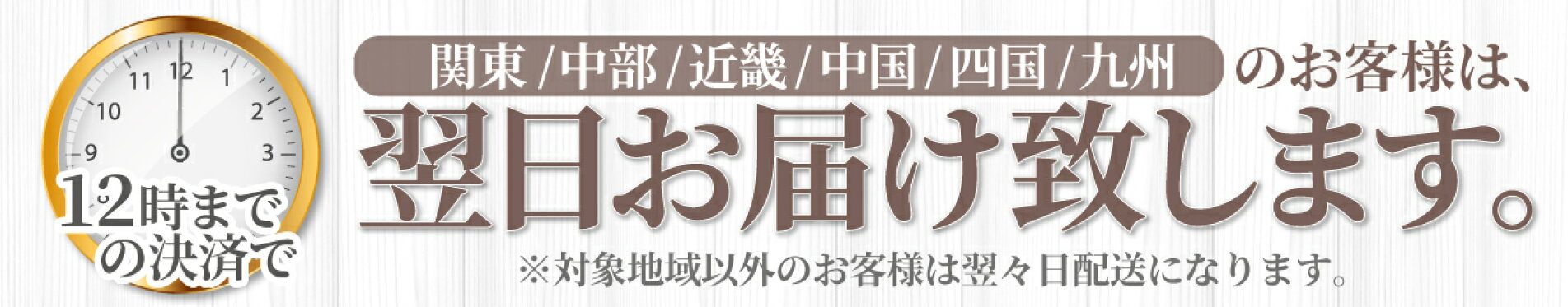 マスク 不織布