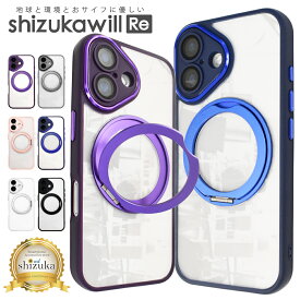 iPhone17e ケース MagSafe対応 iPhone17 ケース iPhone16e ケース iPhone16 iPhone15 iPhone14 iPhone13 iPhone12 レンズ保護 アイフォン ハイブリッド9 シズカウィルRe