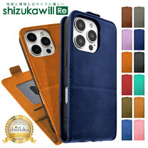 楽天市場】iphone6 ケース 手帳型 縦開きの通販