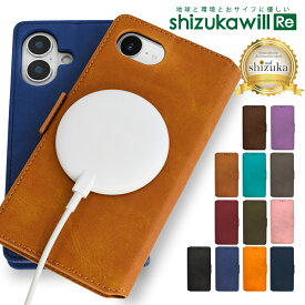 iPhone17e ケース 手帳型 MagSafe iPhone17 ケース iPhone16e ケース iPhone16 iPhone15 iPhone14 iPhone13 iPhone12 iPhoneSE 第3世代 第2世代 手帳 マグセーフ iPhoneケース アイフォン レザーケース シズカウィルRe