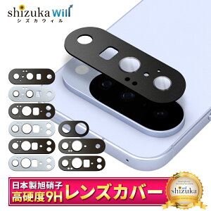 Google Pixel9a �J�����ی� Google Pixel8a �J�����ی�t�B���� Pixel10 pro �J�����t�B���� Pixel9 pro Pixel8 �����Y�J�o�[ Pixel7a Pixel6a �J���� �����Y �ی�t�B���� �J�o�[ �����Y�t�B���� �����K���X �V�Y