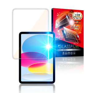 iPad KXtB iPad Air(M3) tB u[CgJbg iPad Pro iPad mini7 یtB ACpbh Air Air5 5 mini6 Air4 Air3 10 9 ipad8 7 6 5 4 3 2 Air2 mini 5 4 3 2 1 11 10.5 9.7 C` 2