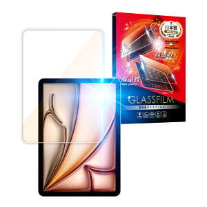 iPad KXtB iPad Air(M3) tB u[CgJbg iPad Pro iPad mini7 یtB ACpbh Air Air5 5 mini6 Air4 Air3 10 9 ipad8 7 6 5 4 3 2 Air2 mini 5 4 3 2 1 11 10.5 9.7 C` 2