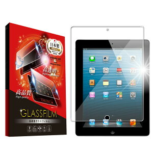 y10%OFFN[|zzz iPad KXtB iPad Air(M3) tB iPad Pro iPad mini7 یtB ACpbh Air Air5 5 mini6 Air4 Air3 10 9 ipad8 7 6 5 4 3 2 Air2 mini 5 4 3 2 1 11 10.5 9.7 C