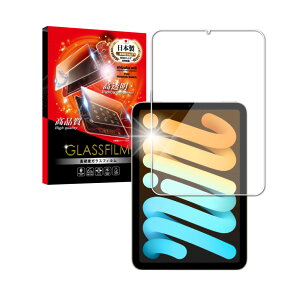 iPad KXtB iPad Air(M3) tB iPad Pro iPad mini7 یtB ACpbh Air Air5 5 mini6 Air4 Air3 10 9 ipad8 7 6 5 4 3 2 Air2 mini 5 4 3 2 1 11 10.5 9.7 C` 2024 KX VY