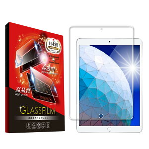 y10%OFFN[|zzz iPad KXtB iPad Air(M3) tB iPad Pro iPad mini7 یtB ACpbh Air Air5 5 mini6 Air4 Air3 10 9 ipad8 7 6 5 4 3 2 Air2 mini 5 4 3 2 1 11 10.5 9.7 C