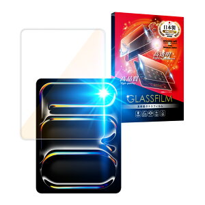 iPad Pro KXtB iPad Air(M3) 13C` u[CgJbg tB iPad pro 2022 6 12.9C` 2021 5 4 3 ipad Air یtB KX VYJEB