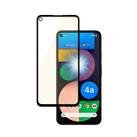 Google Pixel8a ガラスフィルム Pixel7a Google Pixel7 Pixel6a Pixel6 Pixel8 フィルム Pixel5a Pixel4a 5G Pixel5 Pixel3a 保護フィルム Google ピクセル 8a 目に優しい ブルーライトカット 液晶保護フィルム 黒縁 シズカウィル