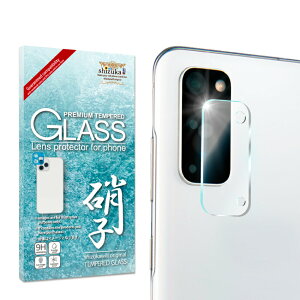 Galaxy S25 JیtB Galaxy S24 JJo[ S25 Ultra Jی Galaxy S23 S22 J tB S21 S21+ A51 S20 S20+ J Y یtB KXtB Sʕی MNV[ 