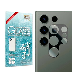 Galaxy S25 JیtB Galaxy S24 JJo[ S25 Ultra Jی Galaxy S23 S22 J tB S21 S21+ A51 S20 S20+ J Y یtB KXtB Sʕی MNV[ 