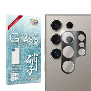 Galaxy S24 Ultra JیtB SC-52E SCG26 JtB Jی JJo[ galaxys24ultra J Y یtB KXtB Sʕی galaxy s24 ultra MNV[ YJo