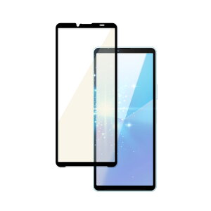 Xperia 10 vii ガラスフィルム Xperia 10 vi フィルム Xperia 1 vii 保護フィルム ブルーライトカット Xperia 1 vi 5 v 10 v 1 v 5 iv 10 iv 1 iv Ace iii 5iii 10iii Lite 1iii 5ii 10ii 1ii 10Hドラゴントレイル 全面保護 液晶保