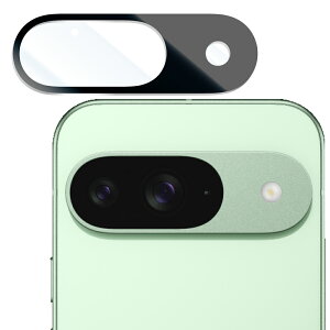 Google Pixel9a カメラ保護 Google Pixel9 pro カメラ レンズ Pixel8a 保護フィルム Pixel7a カメラフィルム Pixel8 レンズフィルム Pixel7 Pixel6a Pixel6 5a 5 4a 5G 9pro XL カメラ保護フィルム ガラスフィルム 全面保