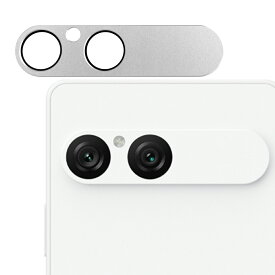 Xperia10 vii カメラ保護 Xperia 10 vi レンズフィルム Xperia 1 vii カメラフィルム Xperia 5 v 10 v 10 iv カメラカバー Xperia 10vi 5v 10v 10iv カメラ保護フィルム ガラスフィルム 全面保護 エクスペリア カメラ レンズ 保護フィルム レンズカバー シズカウィル