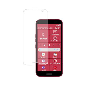 炭炭X}[gtH F-53E NAP[X a Lite MR01 F-52B F-42A 炭炭X}z P[X 炭炭z me F-01L X}zP[X 炭炭tHf01l  NA VYJEB